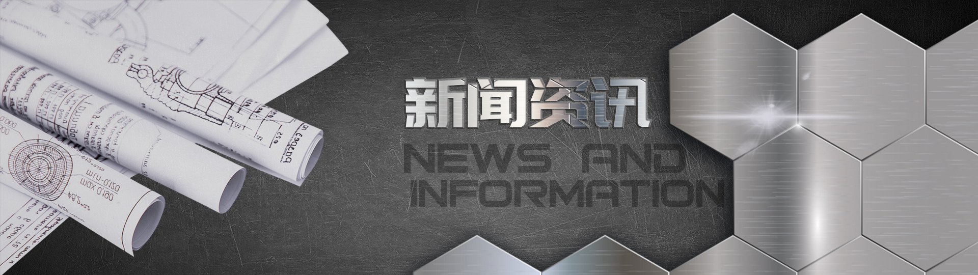 凈化工程_無塵車間_凈化設(shè)備_[東鑫凈化新聞]